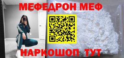 не бодяженный Малоярославец