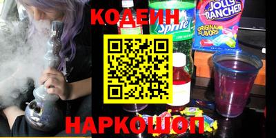 не бодяженный Малоярославец