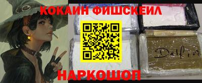 не бодяженный Малоярославец