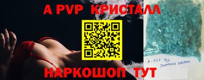 не бодяженный Малоярославец