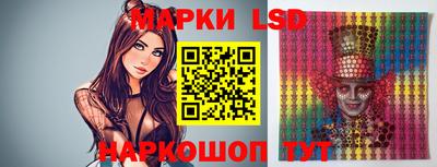 гидра Мариинск