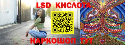 мяу мяу кристалл Малгобек
