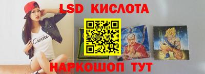не бодяженный Малоярославец