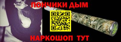 не бодяженный Малоярославец