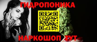 мяу мяу кристалл Малгобек