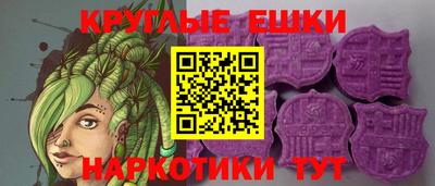 гидра Мариинск