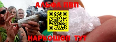 не бодяженный Малоярославец