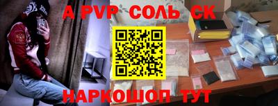 не бодяженный Малоярославец