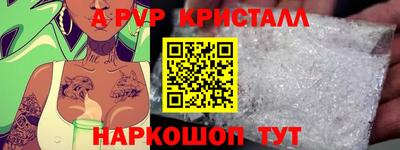 не бодяженный Малоярославец