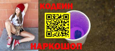 не бодяженный Малоярославец