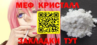 не бодяженный Малоярославец