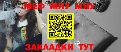 не бодяженный Малоярославец