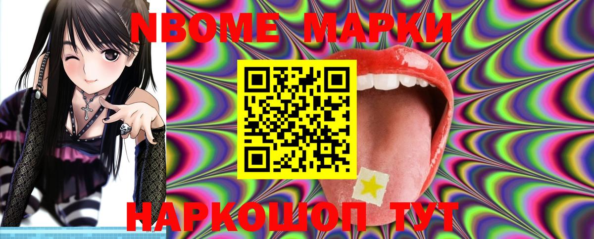 LSD-25 экстази  Вход с VPN  Лсд 25 экстази ecstasy  Воронеж  ЛСД экстази ecstasy 